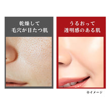 画像をギャラリービューアに読み込む, 【限定セット】The Ordinary 血みどろピーリング 2本+ブラシ|自宅で10分サロン級ケア