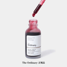 画像をギャラリービューアに読み込む, 【限定セット】The Ordinary 血みどろピーリング 2本+ブラシ|自宅で10分サロン級ケア